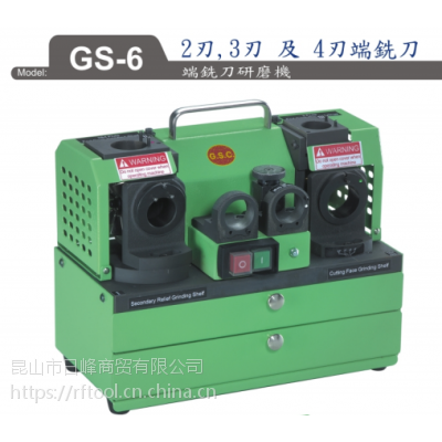 Ӧ ̨ ϳĥ23м4жϳGS-6