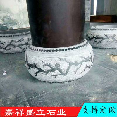 仿古柱基石 柱墩石 青石柱脚石 石雕柱础石园林古建石材(图)