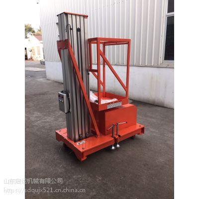 烟台市 电动垂直登高梯 厂房维修铝合金升降机 液压举升机启运供应安阳市