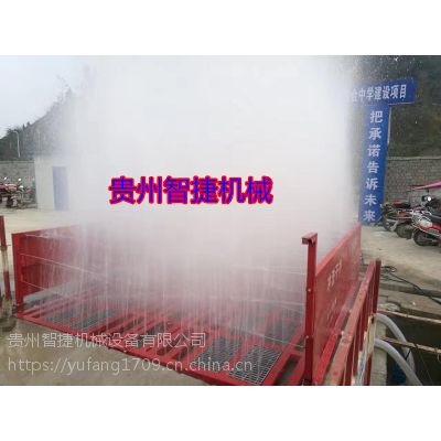 提供重庆四川新型渣土车自动冲洗设备 自动洗车台