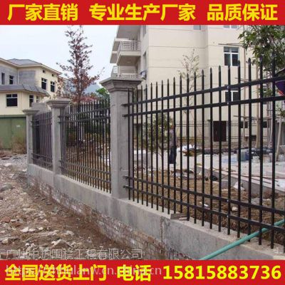 肇庆pvc护栏厂 花式铁艺护栏图片 学校防护栏采购