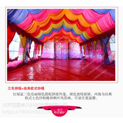 ���ͳ������� ũ����ϲ�������������������ϯ���񷿳������� ˫����