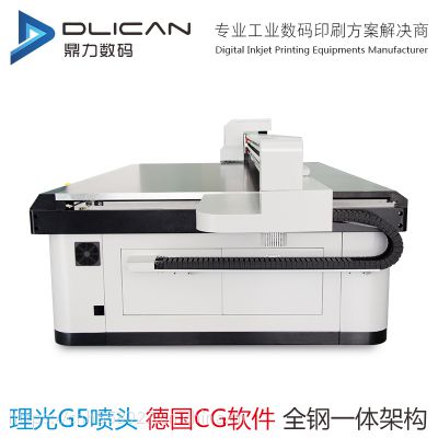 高精度UV平板打印机制造企业