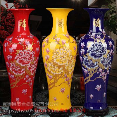 中国红陶瓷花瓶生产厂家，庆典纪念礼品陶瓷大花瓶订做