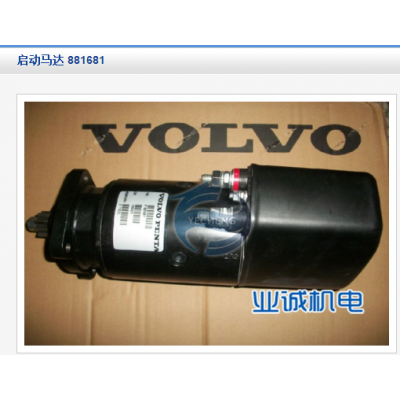 VOLVO主440KWάȫ