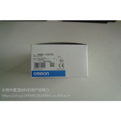 E6B2-CWZ3E 300P/R OMRONŷķתȫԭװƷ