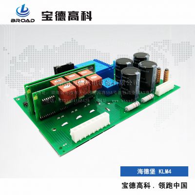 海德堡风柜板KLM4海德堡印刷机电路板印刷机耗材配件维修海德堡二手配件