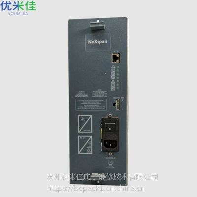 绰ϵͳԴNeXspan ADS300 X Դά ά