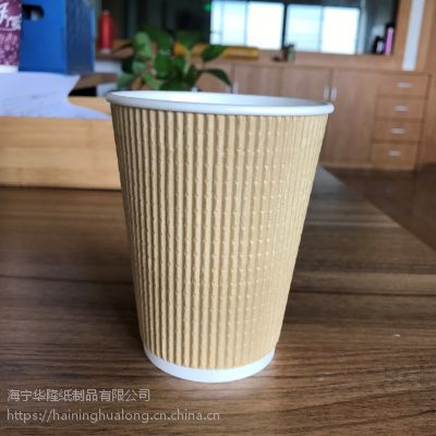 新品：一次性玉米粒瓦楞纸杯定做