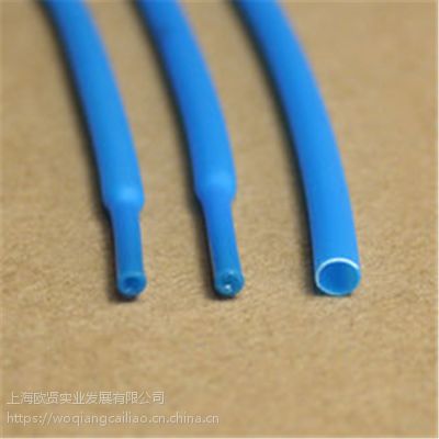Ӧ 3˫ڹ 3ʴڷˮܷ⻷1.6~90mm