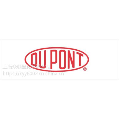ŰPOM POM