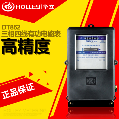 ݻDT862йܱ/й2/Ӧʽ