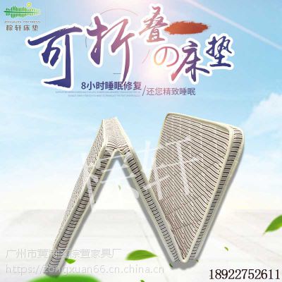 鵴棬ѧᴲ棬