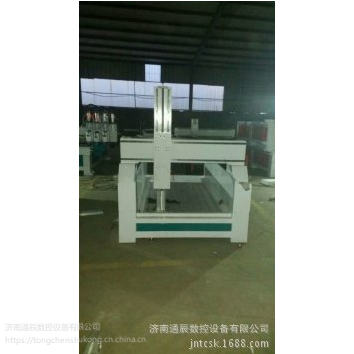  |(zh)C ʯĵ̙C wA ʯ_ϙCA