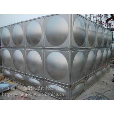 供应三亚金号不锈钢水箱 不锈钢方形水箱品质保障 水箱冲压板