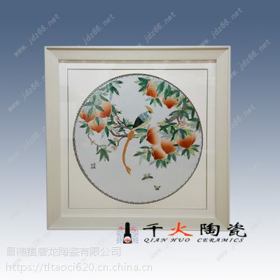 供应景德镇千火陶瓷 名家作品手绘福寿图古彩瓷板画