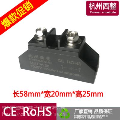 MD10A1000V.58