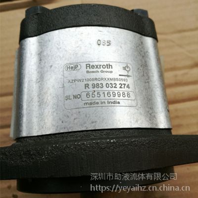 优势供应力士乐rexroth齿轮泵AZPW-21-004 RQRXXMB-S0593