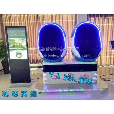 9dvrʵ豸vrvrvrֻһHTCռ䶨λARֻͯͶӰAR