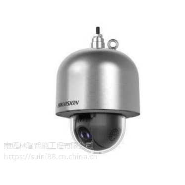 DS-2DF6223-(WF) 20023ٷ