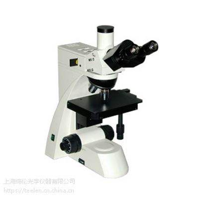 上海缔伦TL3003数码摄影带偏光正置金相显微镜