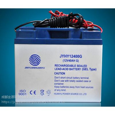 ԴάJYHY12400(12V40AH)