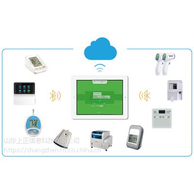 四川成都公共卫生一体机，自贡健康管理小站系统-山东上正
