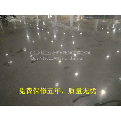 东莞常平水泥地固化—常平水泥地硬化施工—工厂旧地坪打磨
