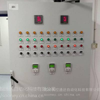 空调箱自控系统PLC自动化控制系统楼宇BA自控系统