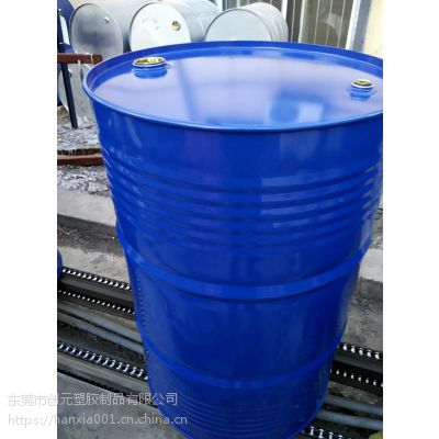 淮南全新HDPE200L塑料桶一次性二手200L塑料桶烤漆桶厂家清仓