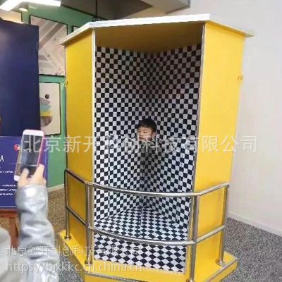 科技馆展品 科学宫 科学探究教室 校园科技馆 科普展品 隐身屋