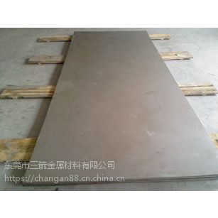 SCr430HʽںϽѧ