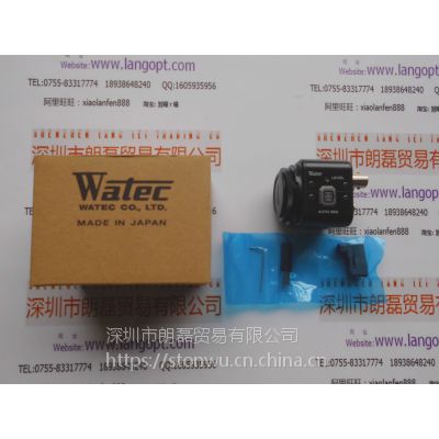 日本Watec WAT-535EX2工业摄像机