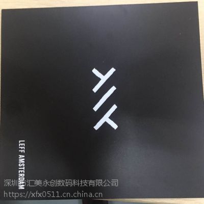 kt 续 UVƽӡӹ