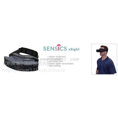 Sensics xSight 83-22 ʵͷʽʾ