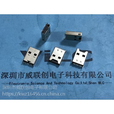 夹板式 2.0USB公头 带TF卡座【AM+TF 】OTG二合一连接器