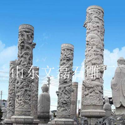 广场石雕龙柱 小区公园石材文化柱 石头雕刻景观柱子