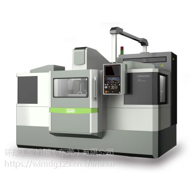 h(hun)Pʽp^㊴ʲô쪚(d)ă(yu)(sh)