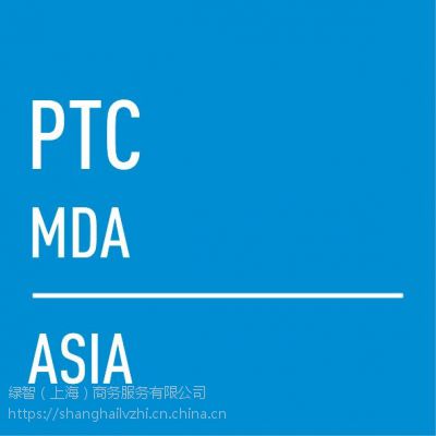 2019上海PTC亚洲动力传动展