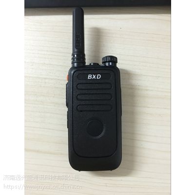 供应济摩托罗拉整机xir p8268