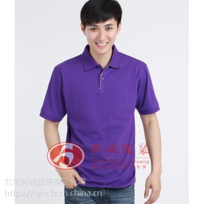 ʿPOLO PLOL T T 