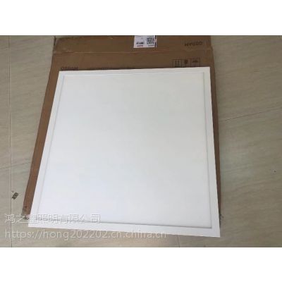 Osram/ŷ˾LEDƽ35W840/865Ƕʽװ300*1200