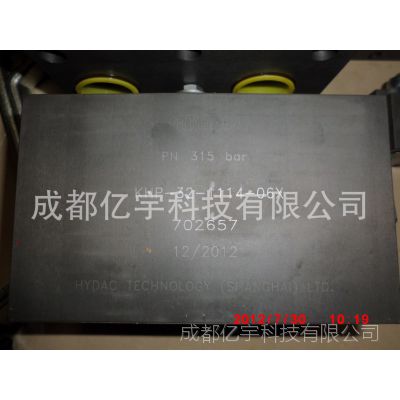 贺德克压球阀HKMF-040-PN250-11126-02X贺德克HYDAC