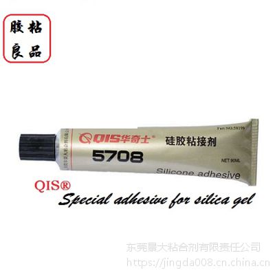Ӧְճӹ轺嵯Խˮ_QIS5708