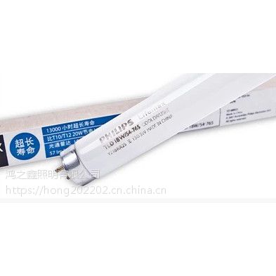 Philips/T8ͨƹ18W30W36W58W/530/640/765չG13