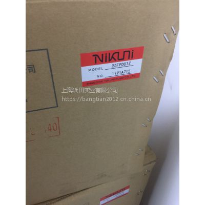 NIKUNI⹤豸20UPD04Z