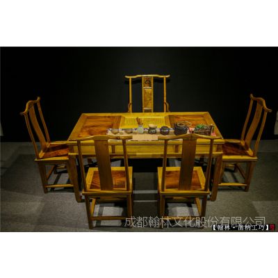 金絲楠木茶桌陰沉木金絲楠木傢俱廠家四川成都翰林文化古典中式