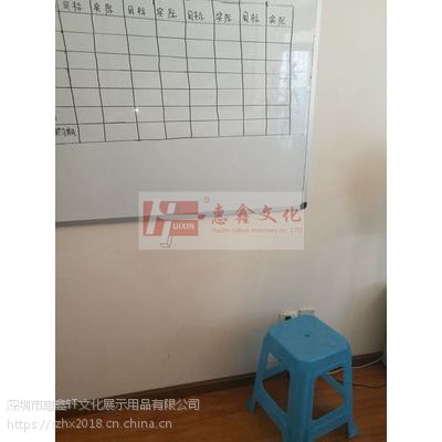 江门教学板供应G肇庆单面磁性挂式白板H汕头家用涂鸦板