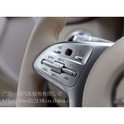 18S350L S450L 4MATICӸװͨμ23Pʻ