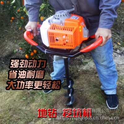 手提式汽油植树挖坑机 启航电线杆立柱钻眼机 道路两侧指示牌打桩机厂家